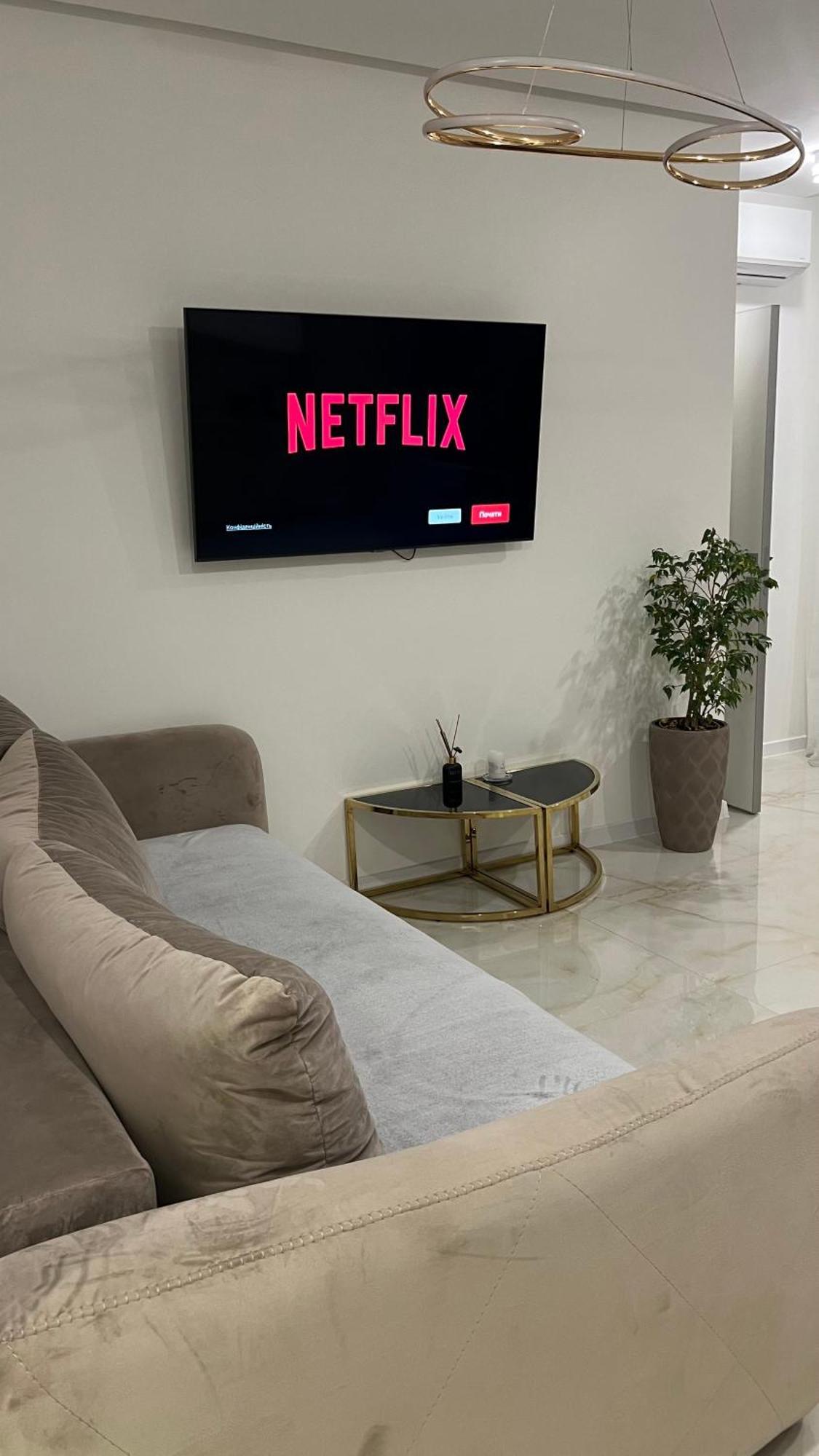 Жк Great Britain Apartment Lwów Zewnętrze zdjęcie
